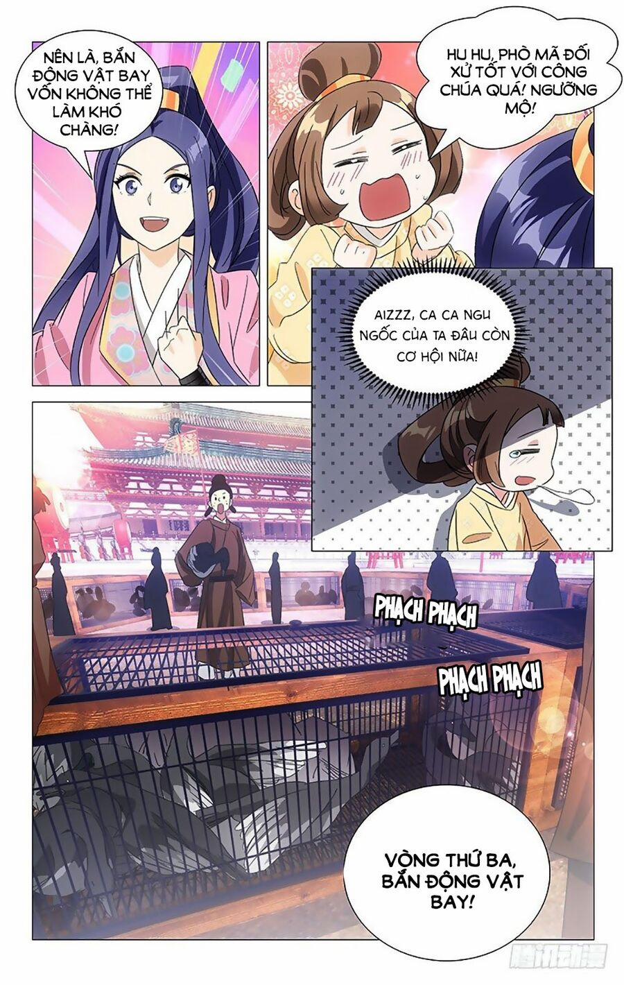Phò Mã! Không Nên A! 105 trang 4