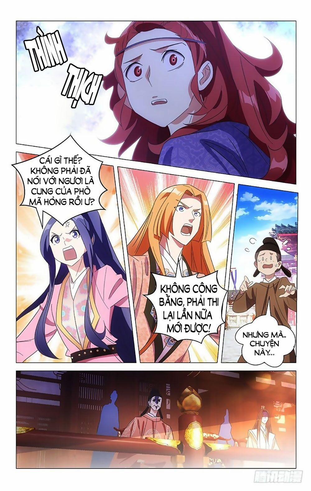 Phò Mã! Không Nên A! 107 trang 2