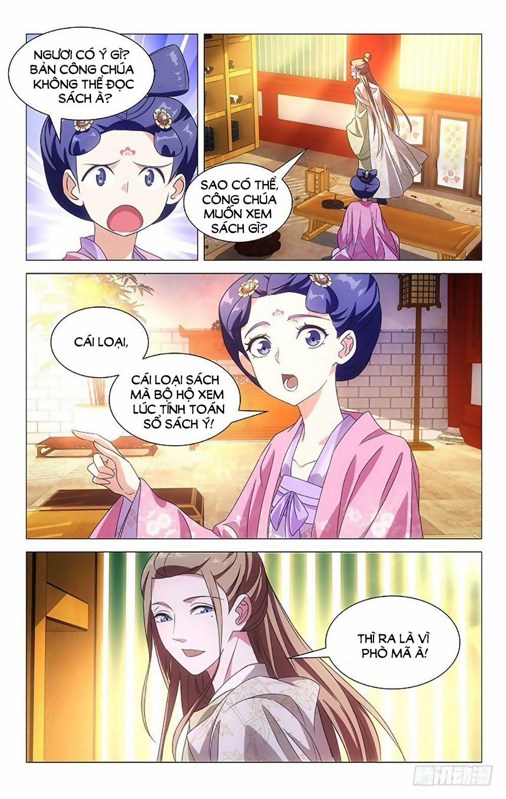 Phò Mã! Không Nên A! 110 trang 5