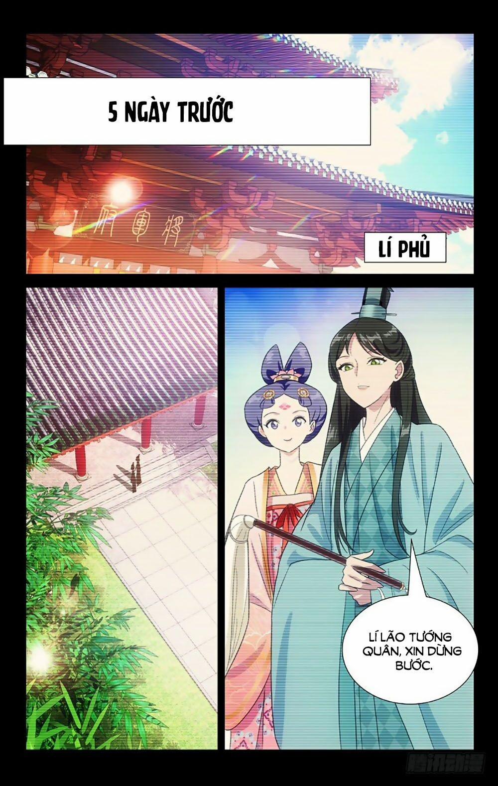 Phò Mã! Không Nên A! 115 trang 6