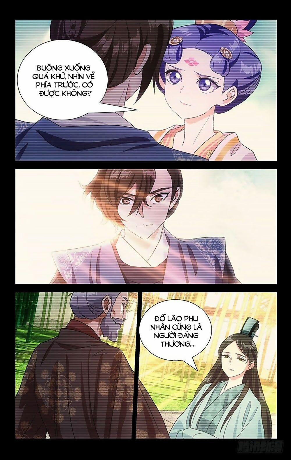 Phò Mã! Không Nên A! 116 trang 3