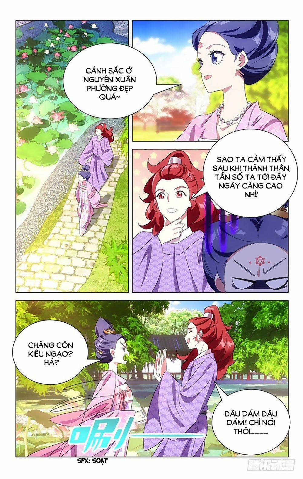 Phò Mã! Không Nên A! 120 trang 4