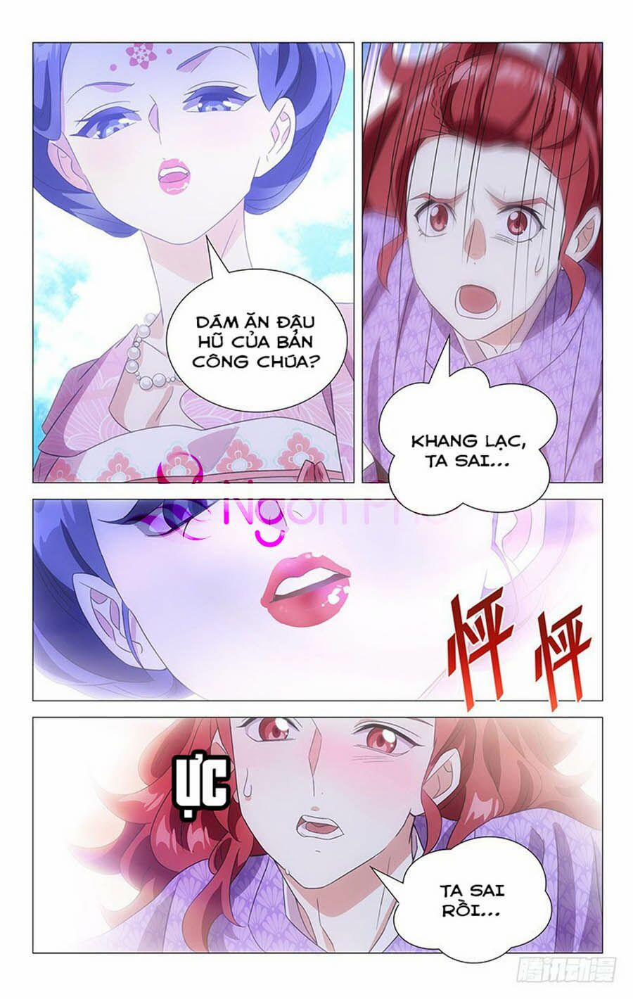 Phò Mã! Không Nên A! 121 trang 7