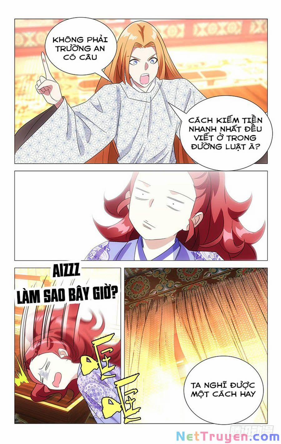 Phò Mã! Không Nên A! 123 trang 6