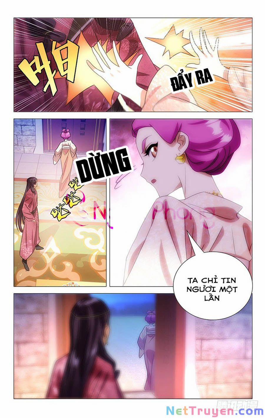 Phò Mã! Không Nên A! 129 trang 6