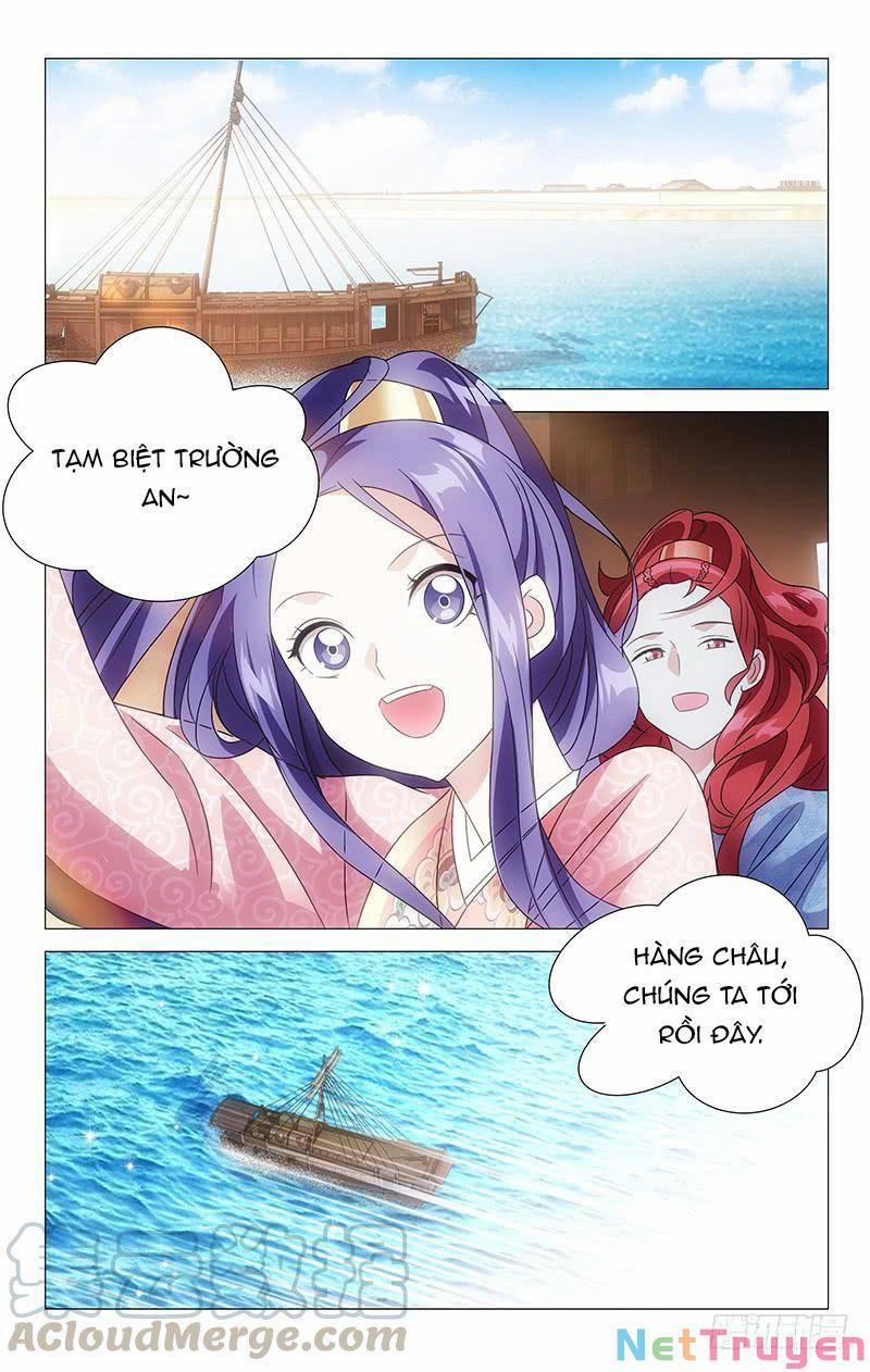 Phò Mã! Không Nên A! 148 trang 8