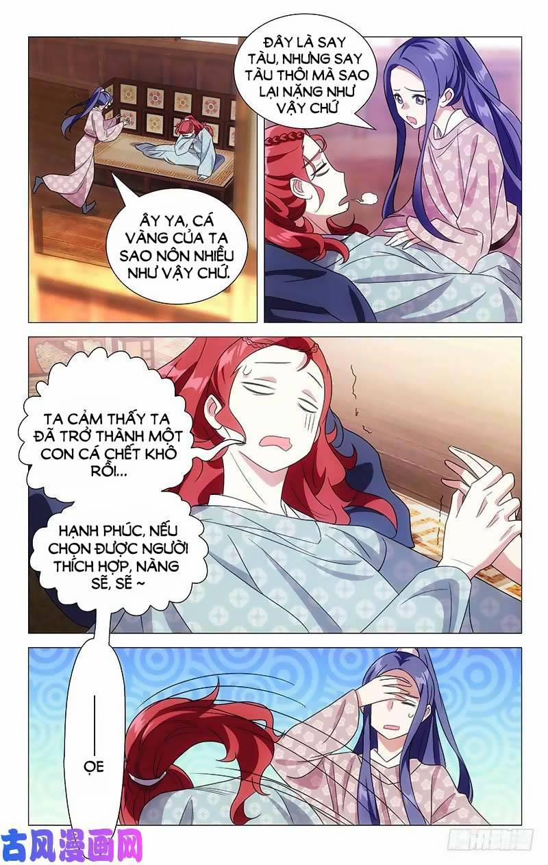 Phò Mã! Không Nên A! 151 trang 3