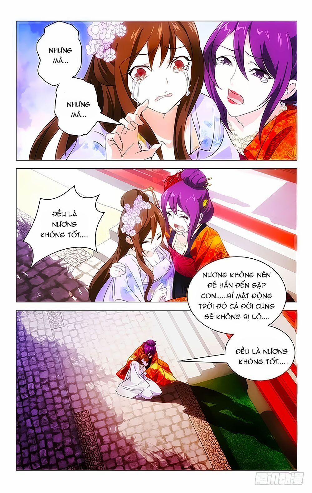 Phò Mã! Không Nên A! 18 trang 12