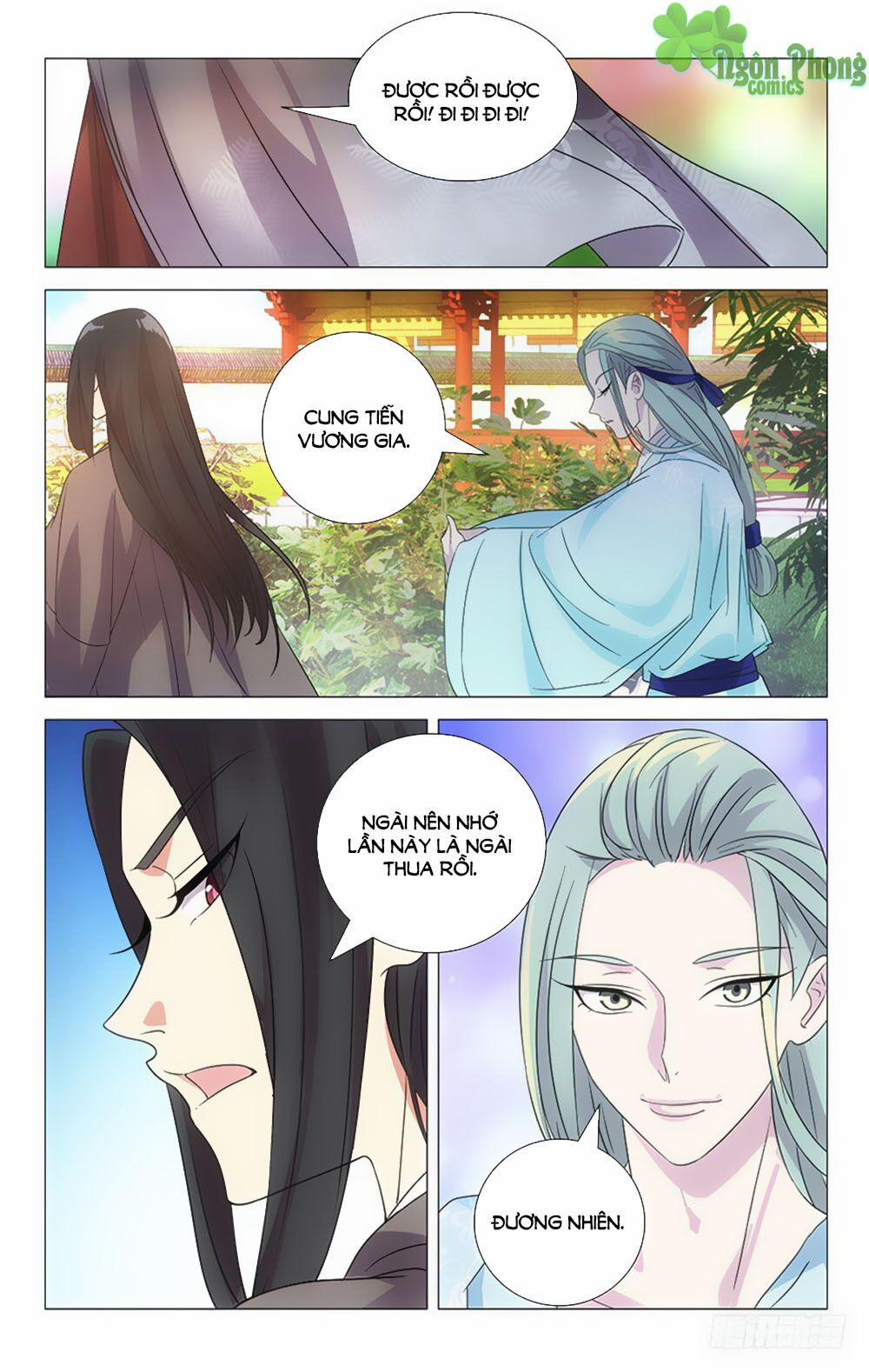Phò Mã! Không Nên A! 33 trang 9