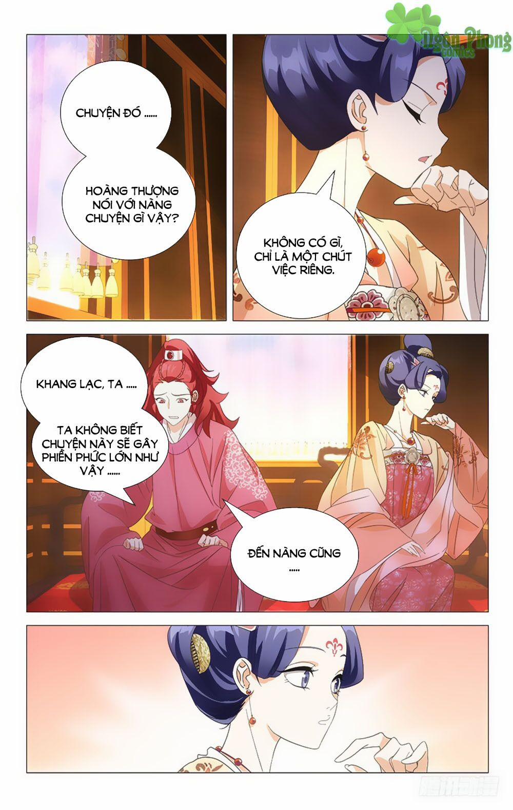 Phò Mã! Không Nên A! 36 trang 7