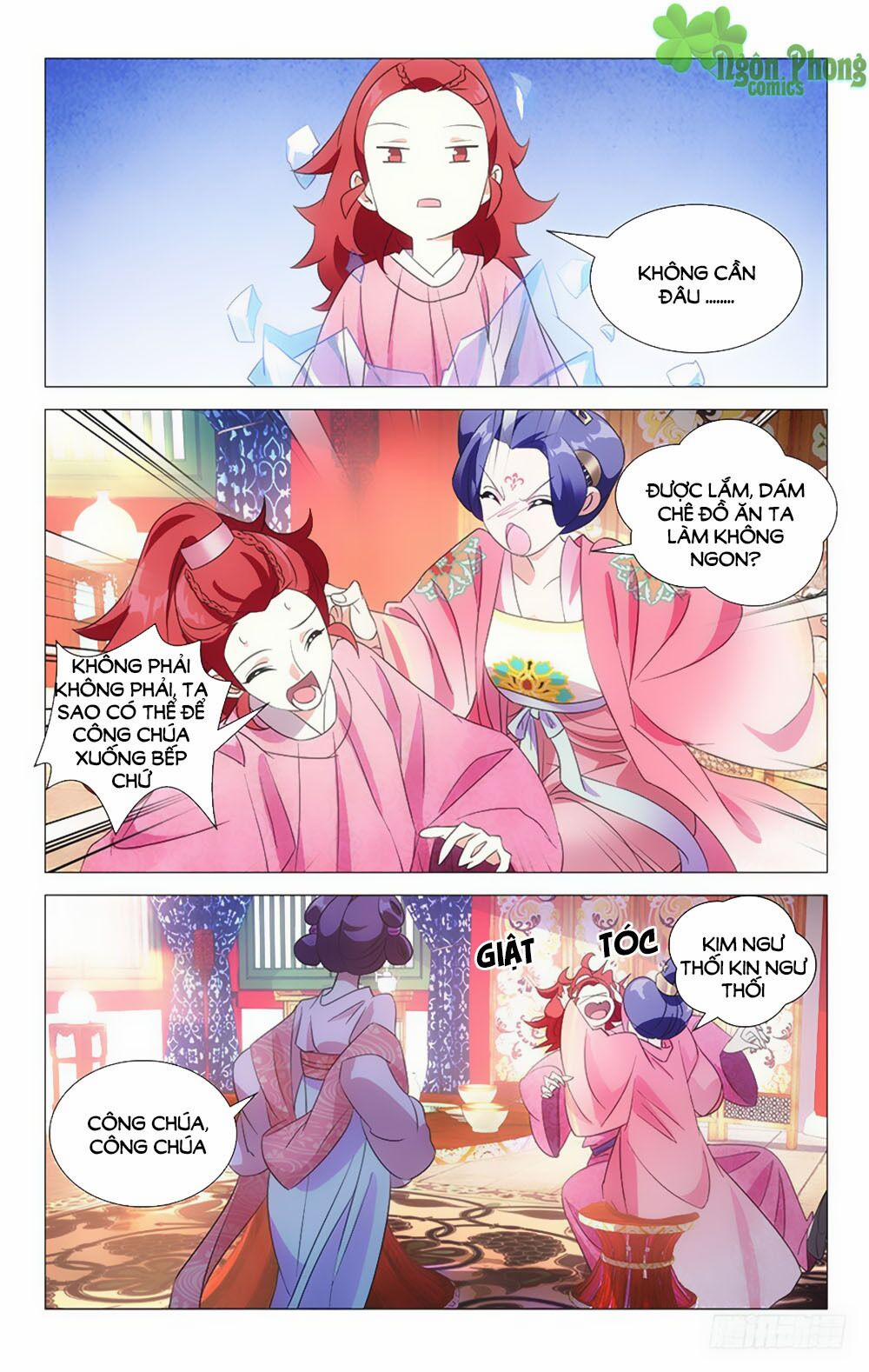 Phò Mã! Không Nên A! 42 trang 6