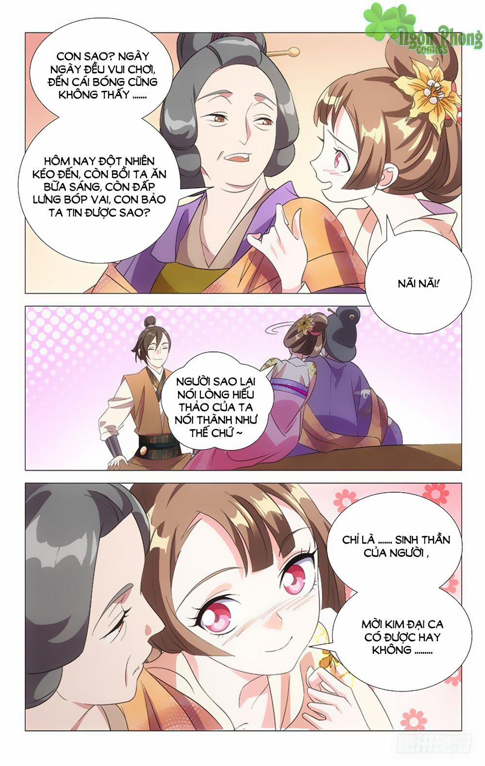 Phò Mã! Không Nên A! 43 trang 4