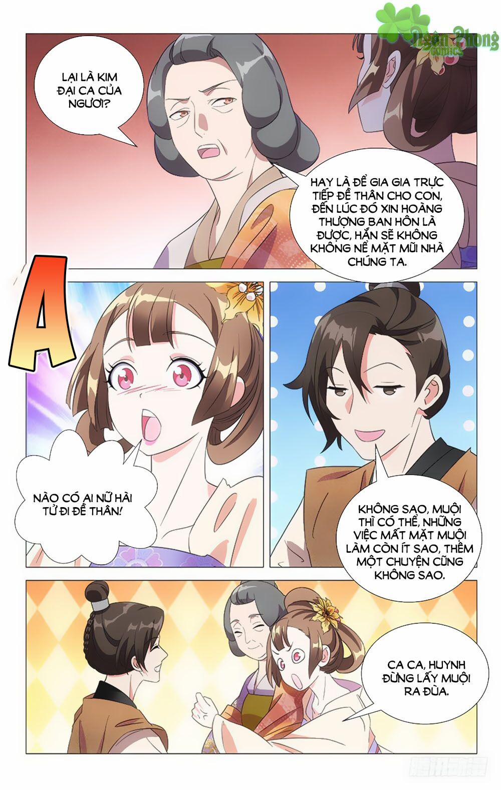 Phò Mã! Không Nên A! 43 trang 5