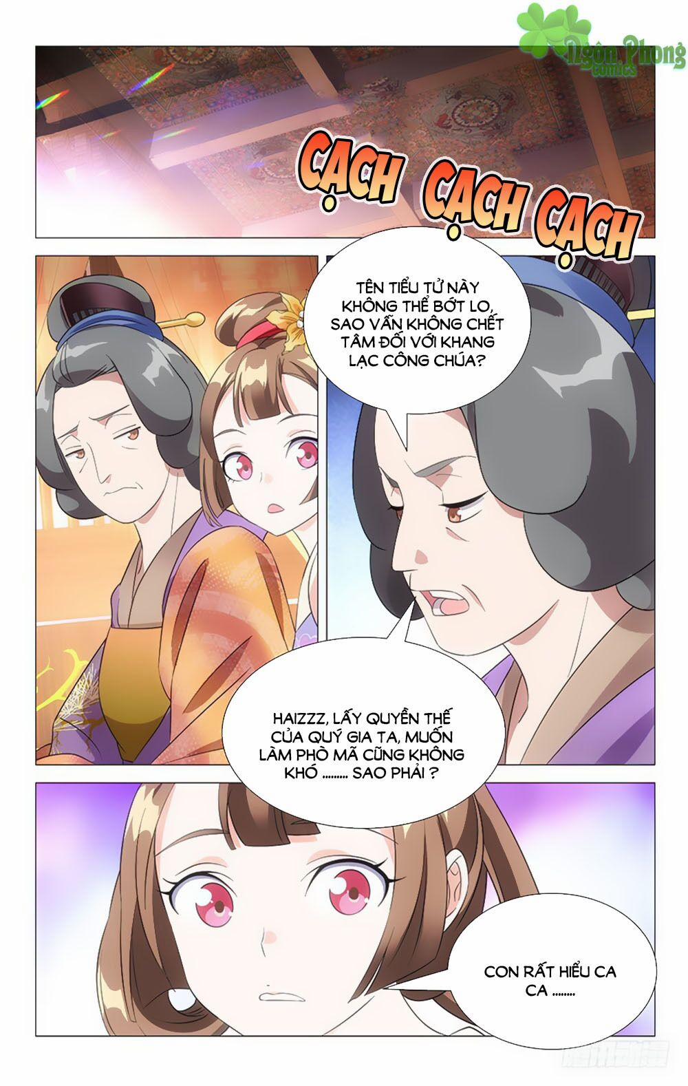 Phò Mã! Không Nên A! 43 trang 7