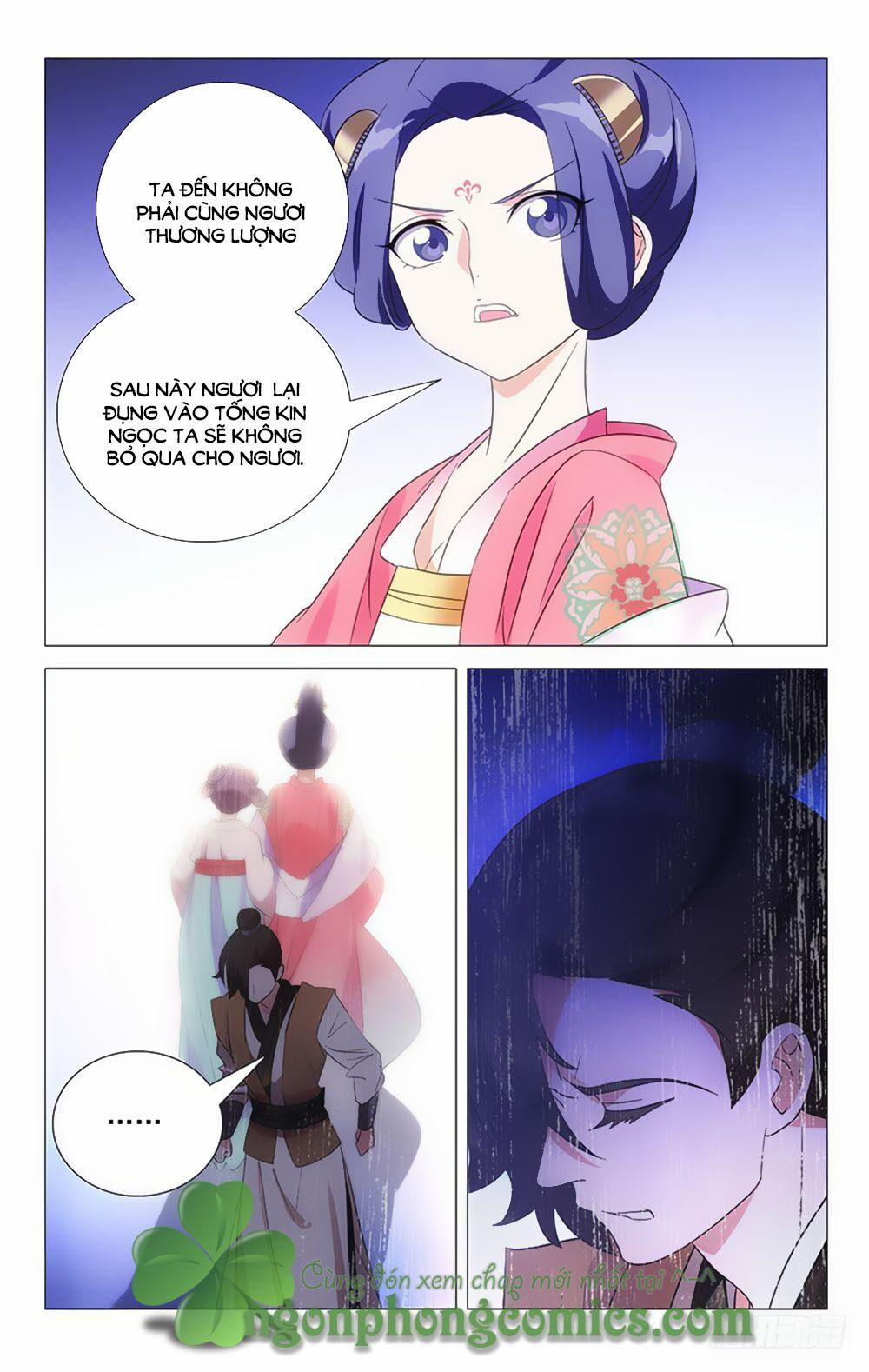 Phò Mã! Không Nên A! 44 trang 11