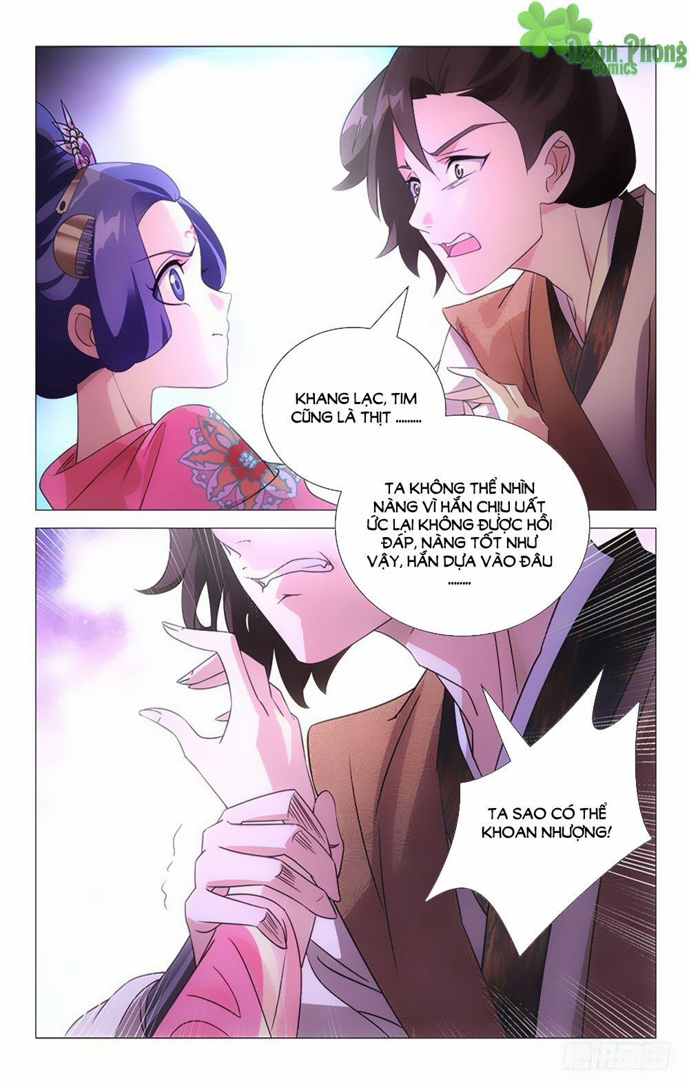 Phò Mã! Không Nên A! 44 trang 8