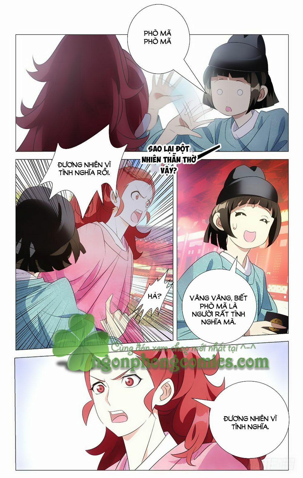 Phò Mã! Không Nên A! 45 trang 15