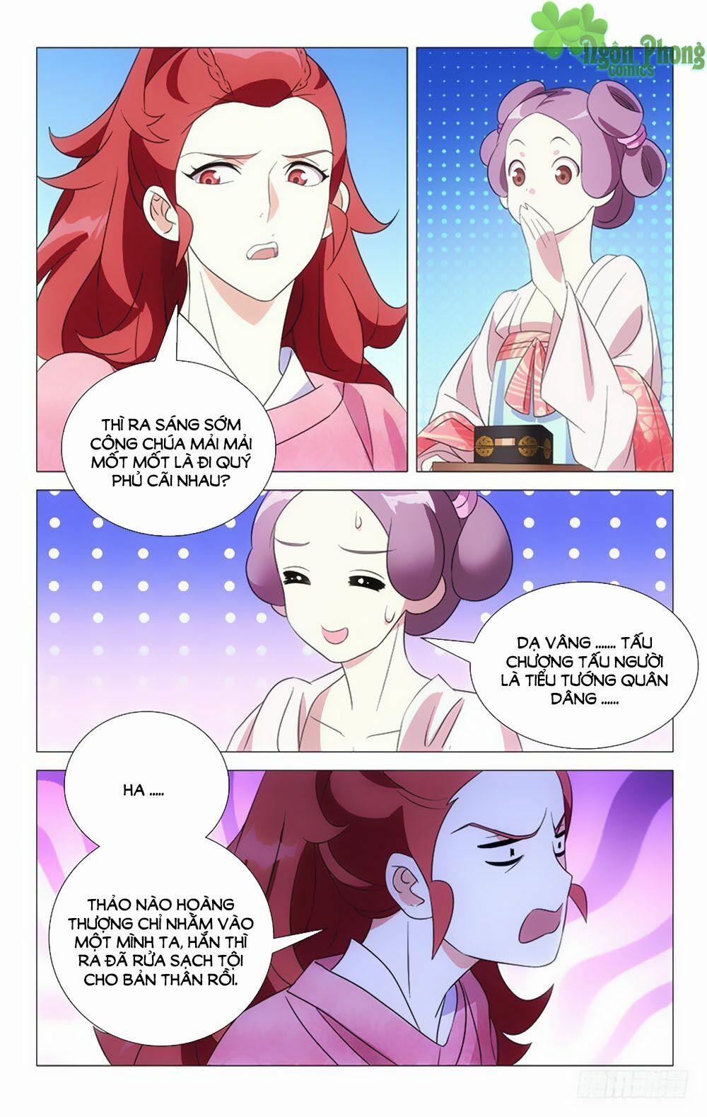 Phò Mã! Không Nên A! 45 trang 6