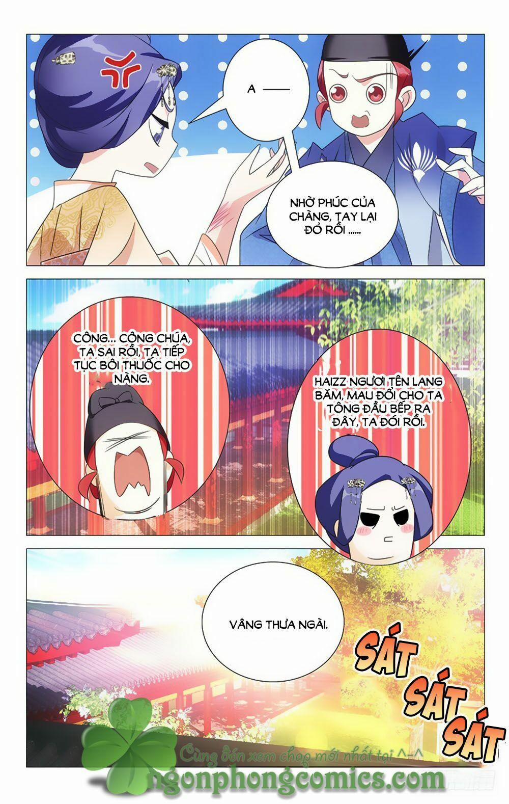 Phò Mã! Không Nên A! 47 trang 11