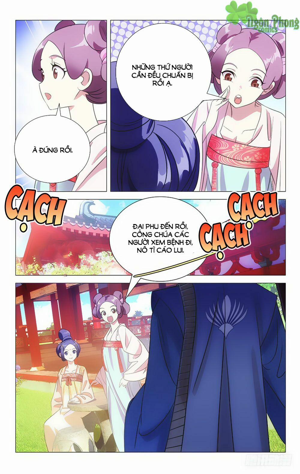 Phò Mã! Không Nên A! 47 trang 2