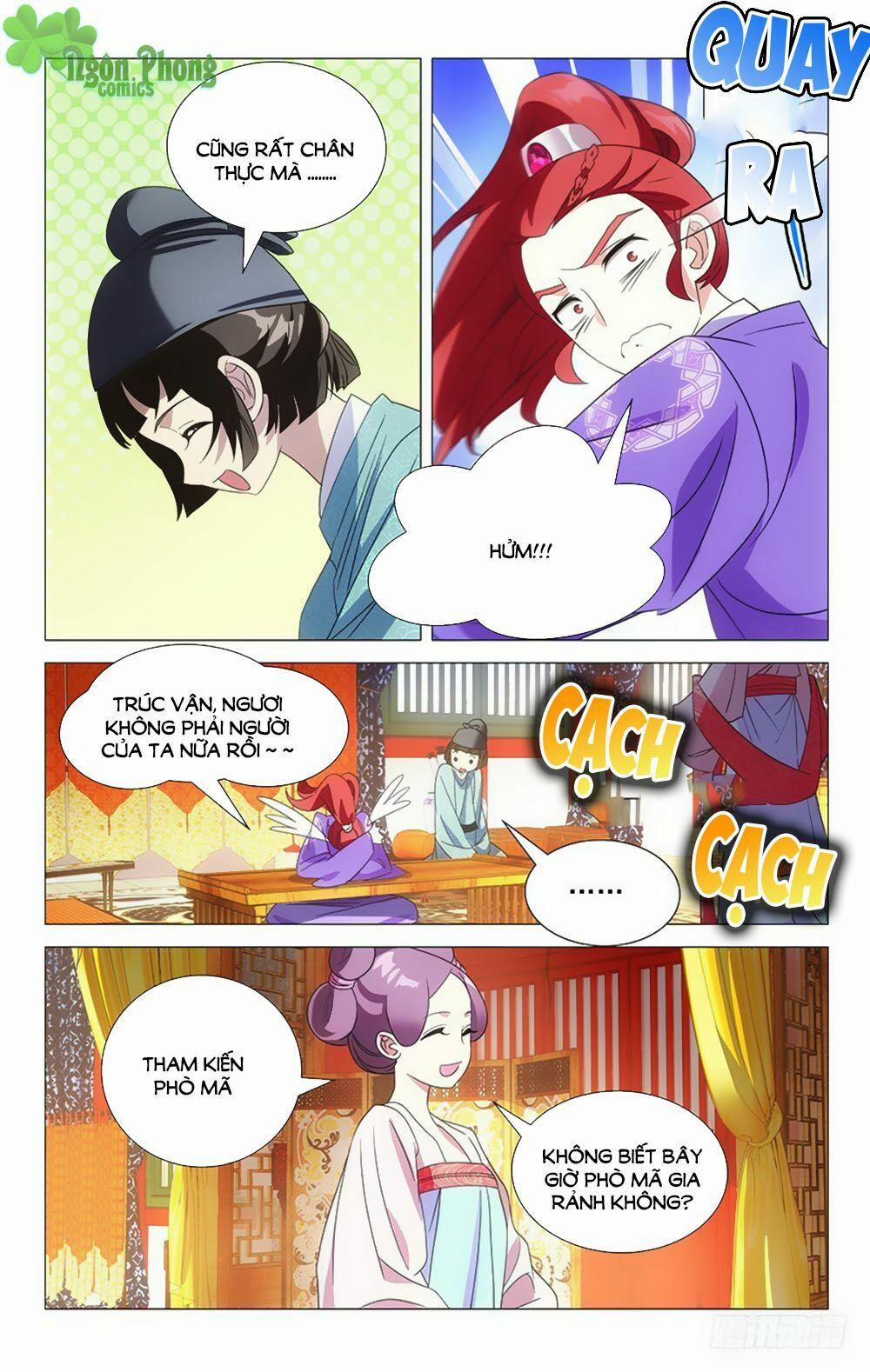 Phò Mã! Không Nên A! 48 trang 1