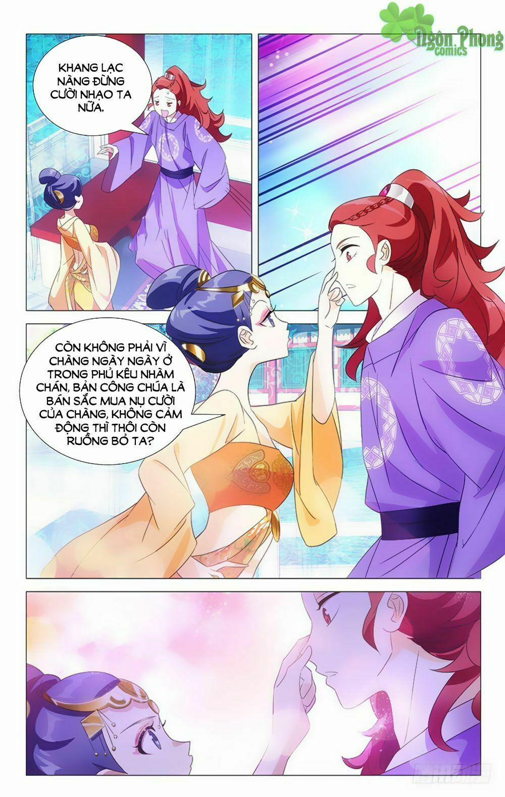 Phò Mã! Không Nên A! 49 trang 12