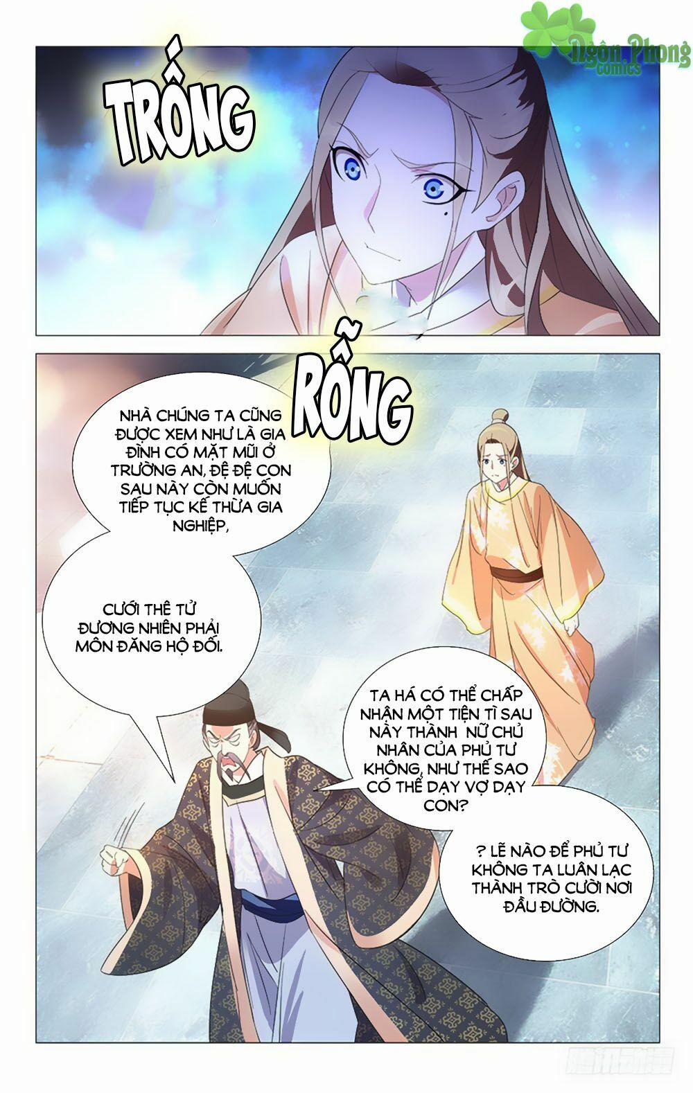 Phò Mã! Không Nên A! 50 trang 2