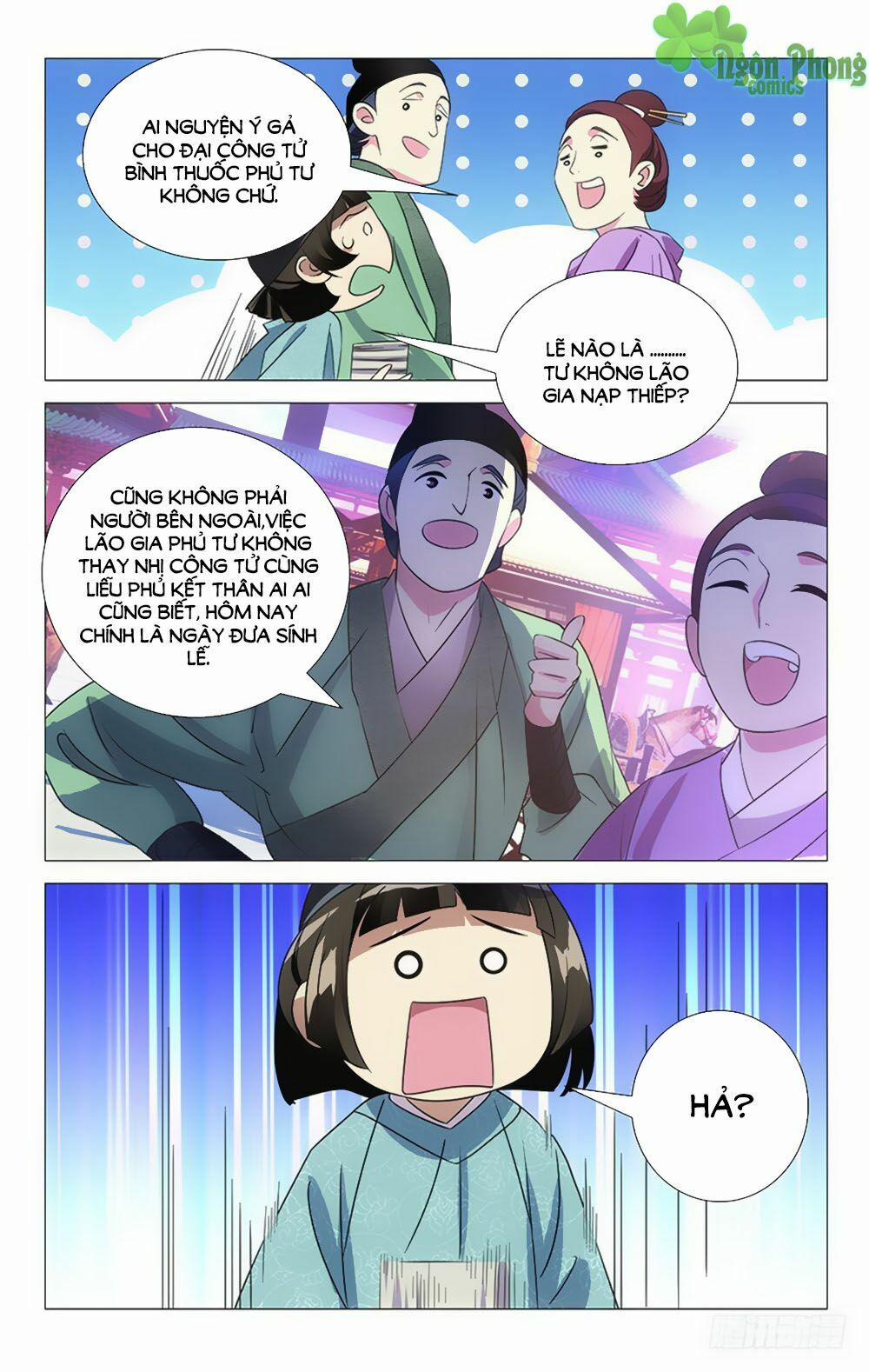 Phò Mã! Không Nên A! 50 trang 7