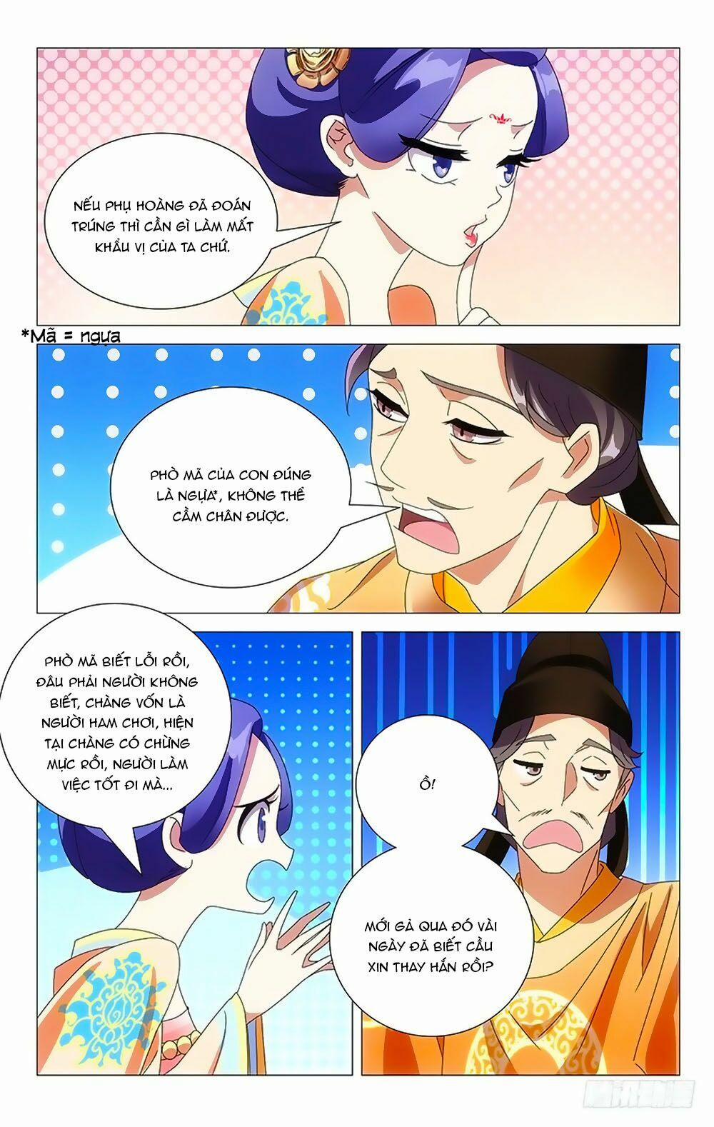 Phò Mã! Không Nên A! 51 trang 4