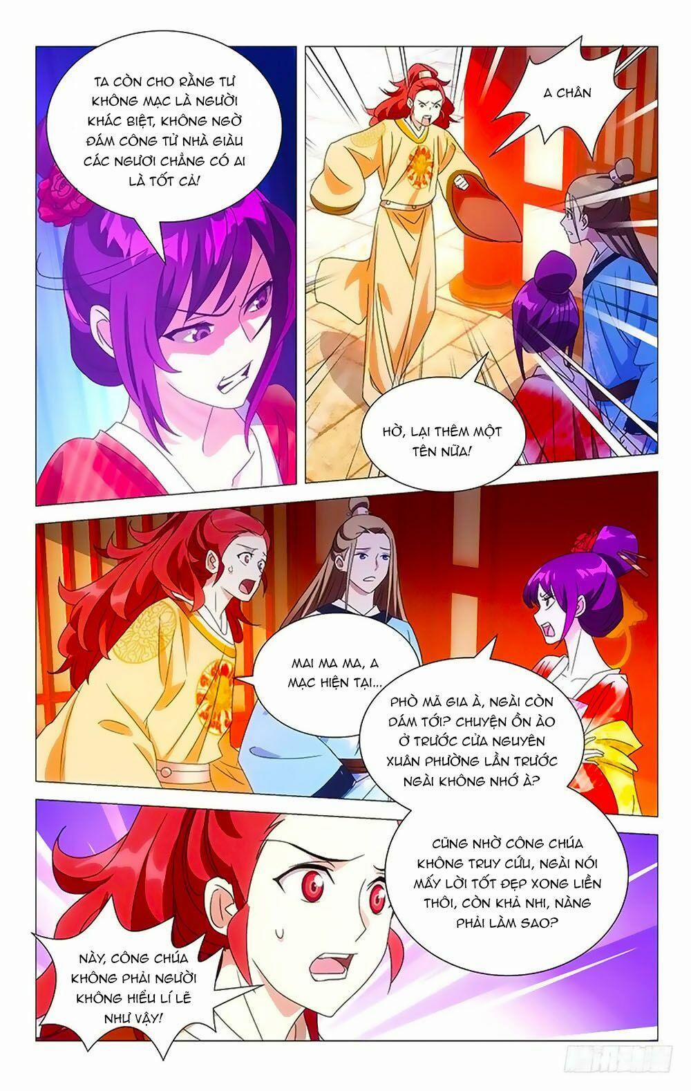 Phò Mã! Không Nên A! 53 trang 1