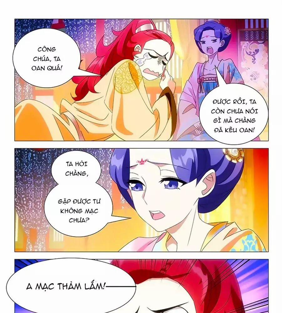 Phò Mã! Không Nên A! 55 trang 2