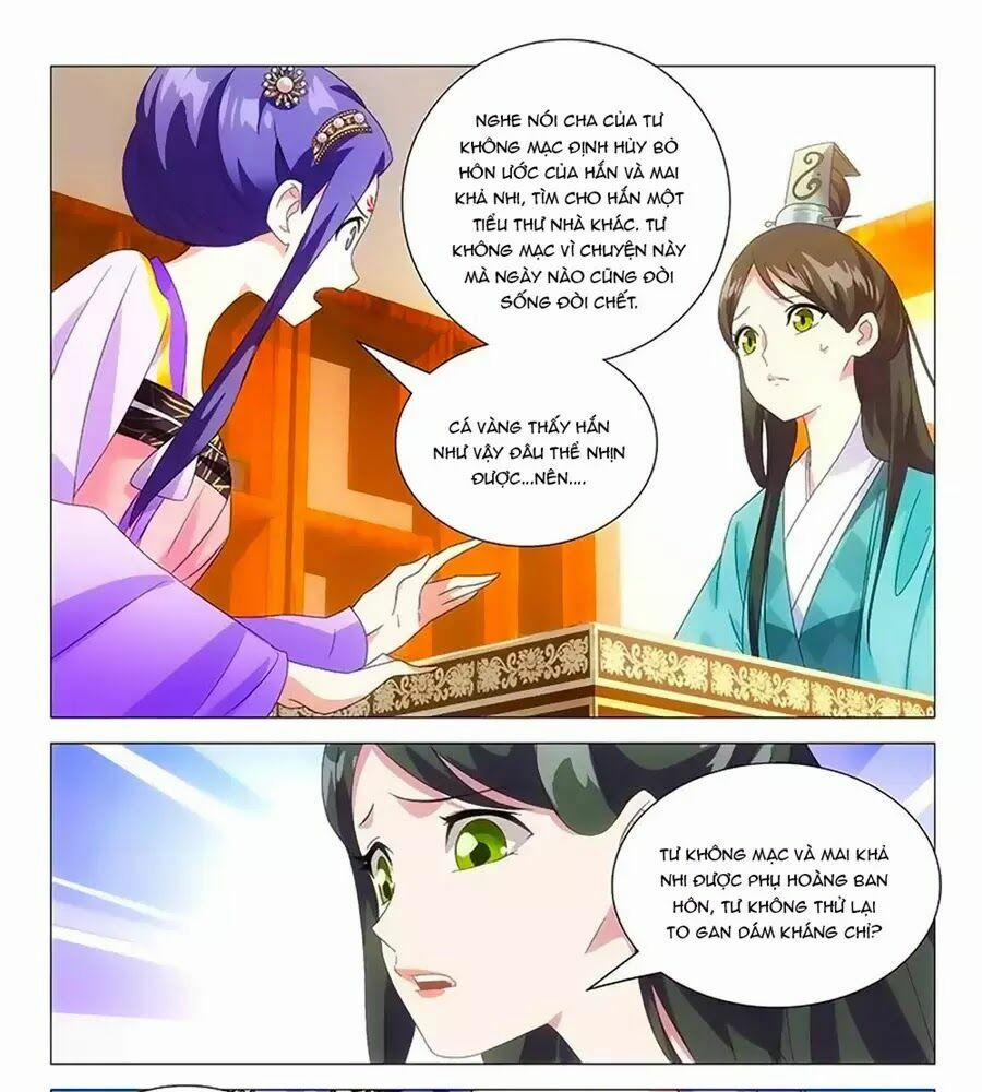 Phò Mã! Không Nên A! 59 trang 2
