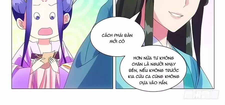 Phò Mã! Không Nên A! 60 trang 17