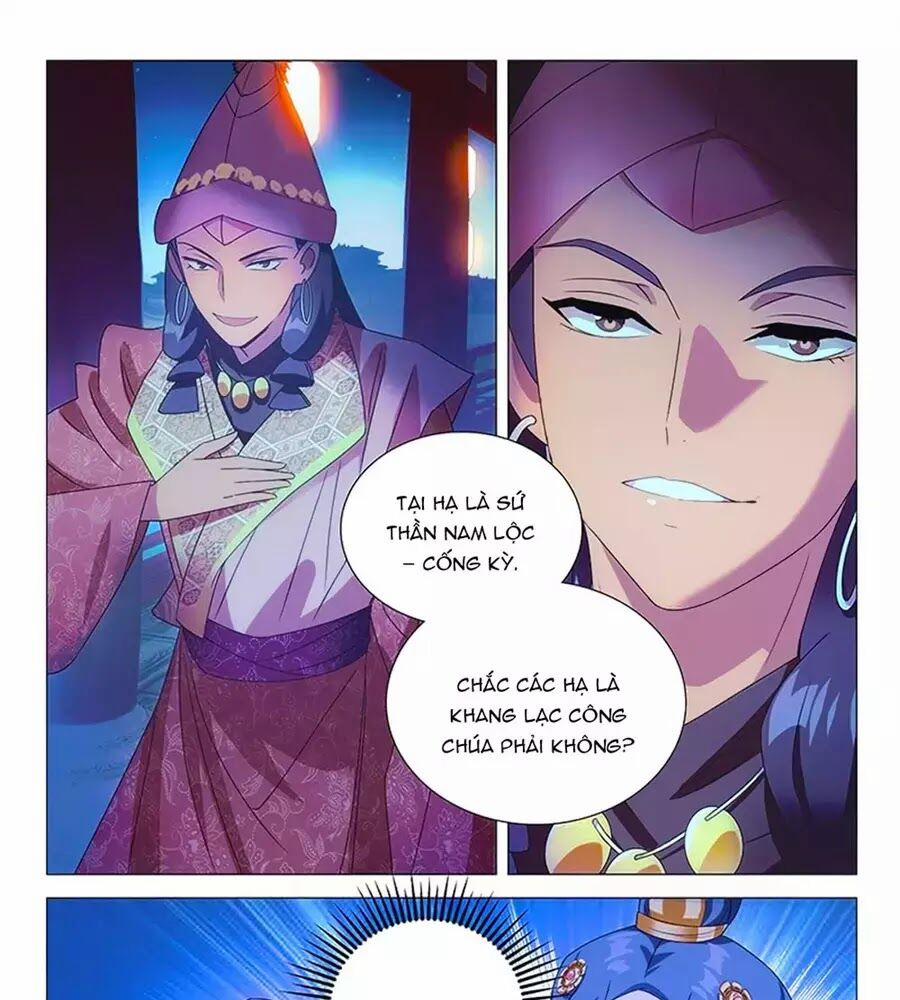 Phò Mã! Không Nên A! 73 trang 2