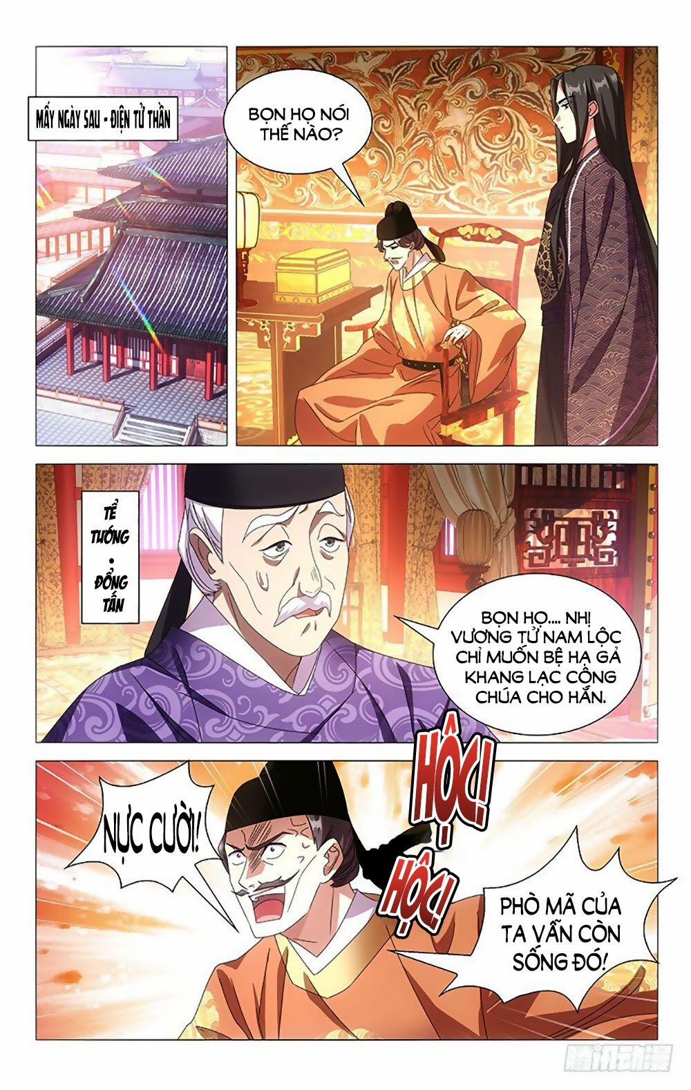Phò Mã! Không Nên A! 83 trang 5