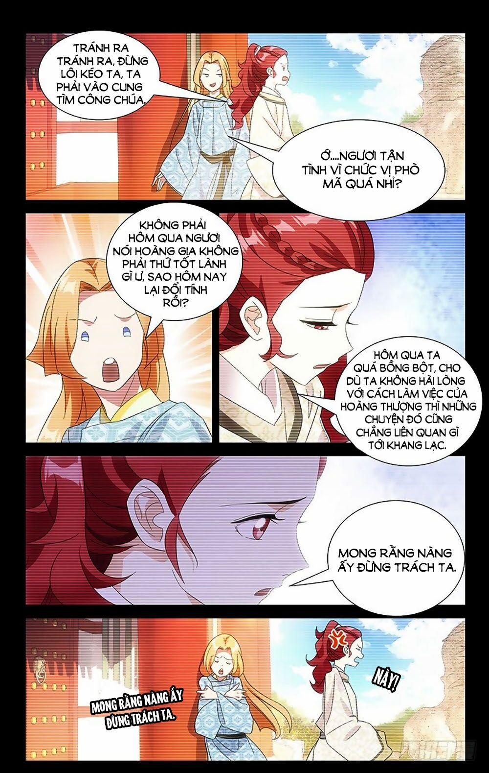 Phò Mã! Không Nên A! 89 trang 2