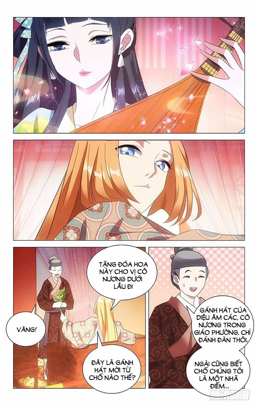 Phò Mã! Không Nên A! 91 trang 2