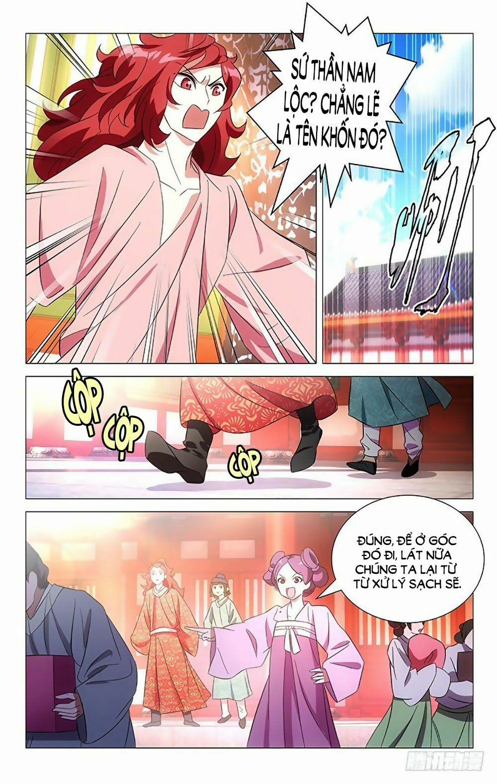 Phò Mã! Không Nên A! 93 trang 2