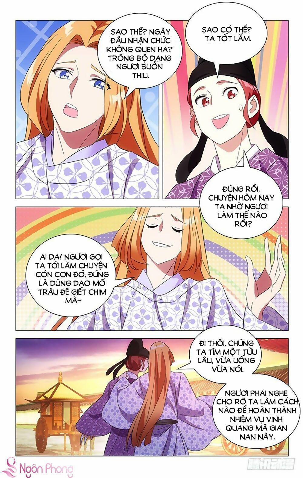 Phò Mã! Không Nên A! 97 trang 7