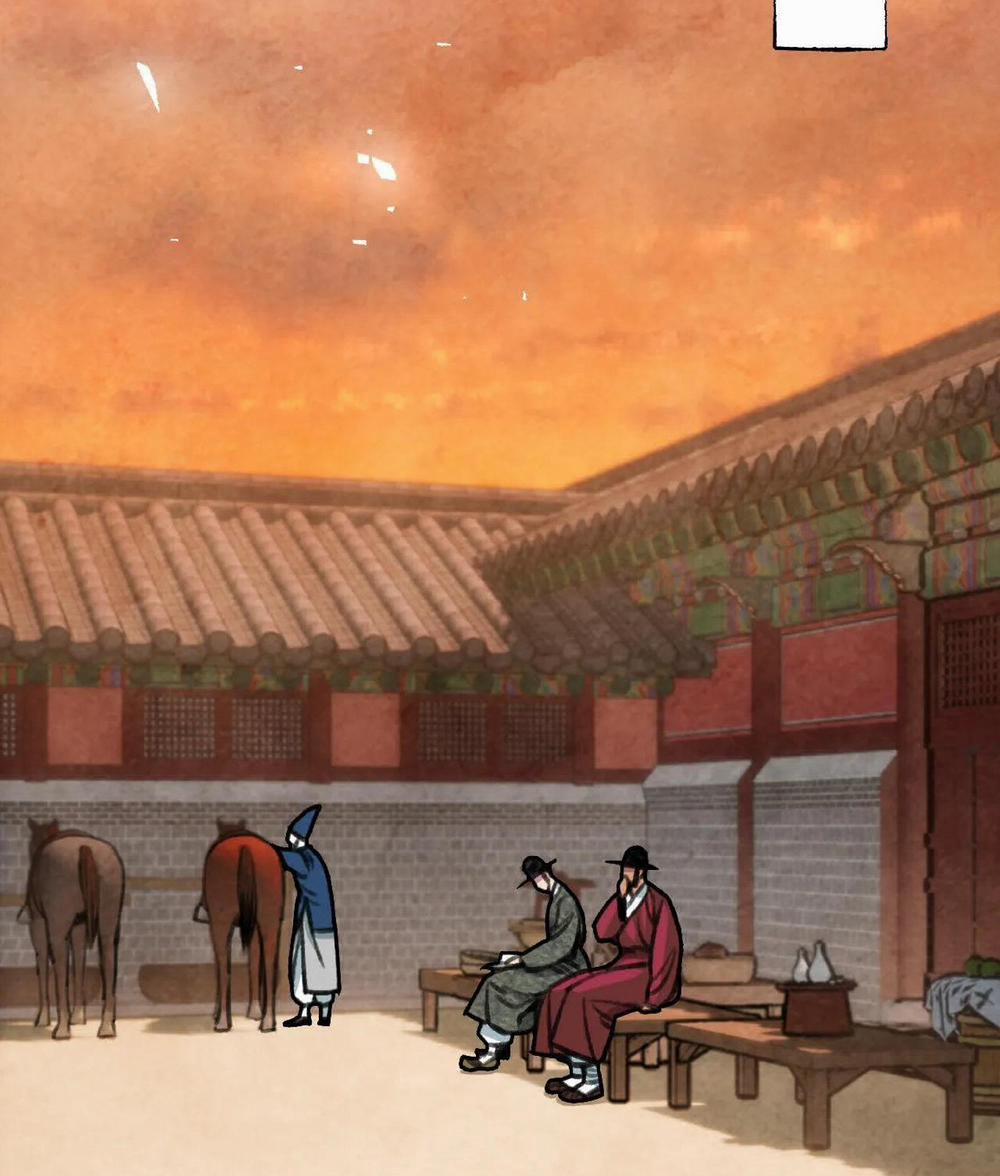 Phò Mã Quan Phu 4 trang 3