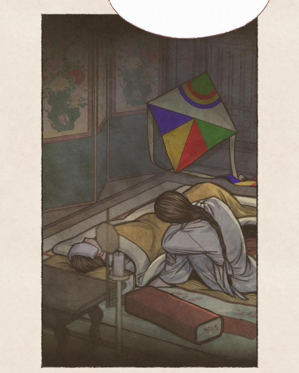 Phò Mã Quan Phu 6 trang 101