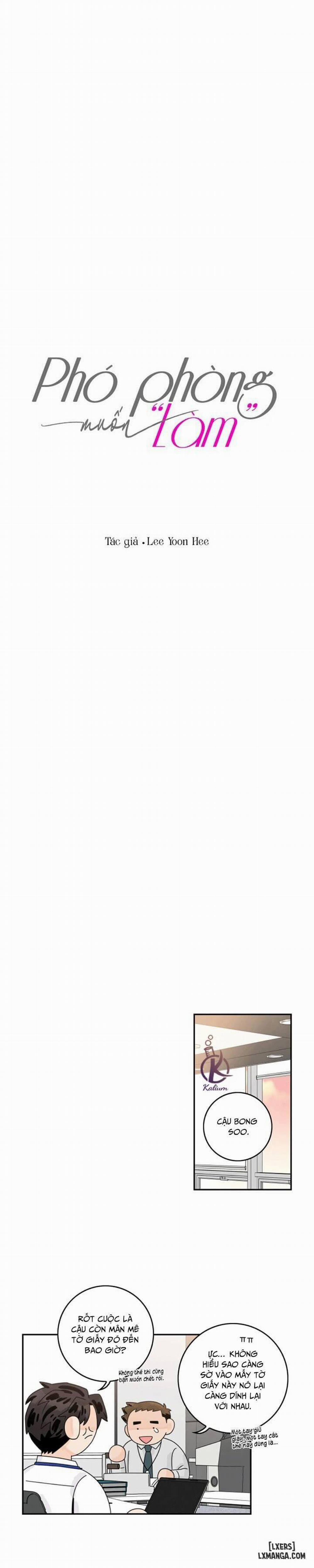 Phó phòng muốn "làm" 48 trang 2