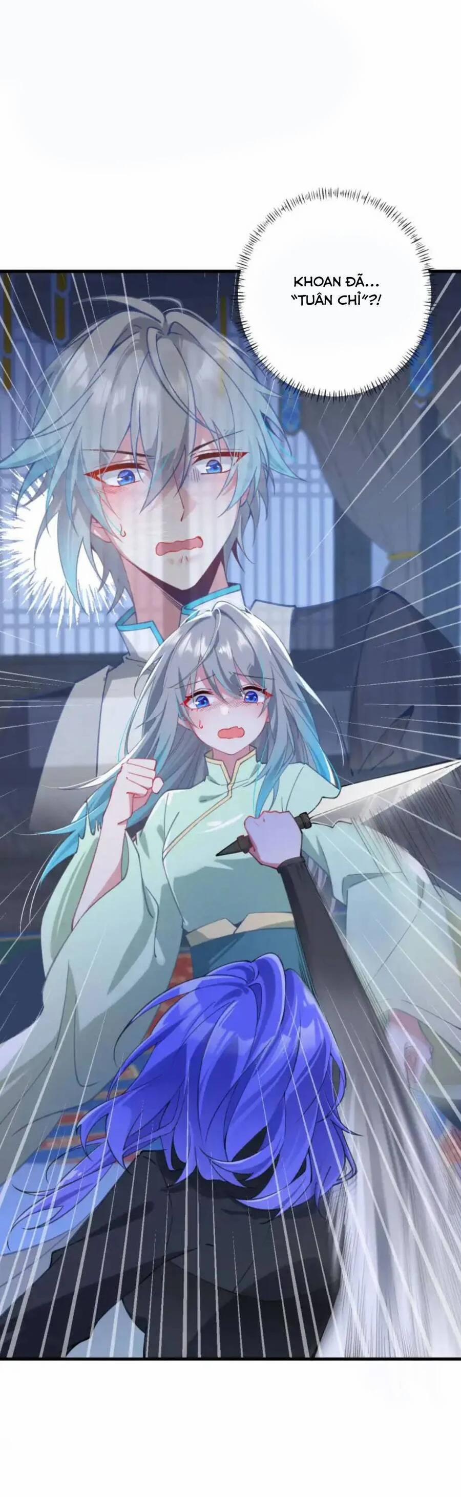 Phơi Bày Thân Phận Nữ Của Hoàng Đế 1 trang 23