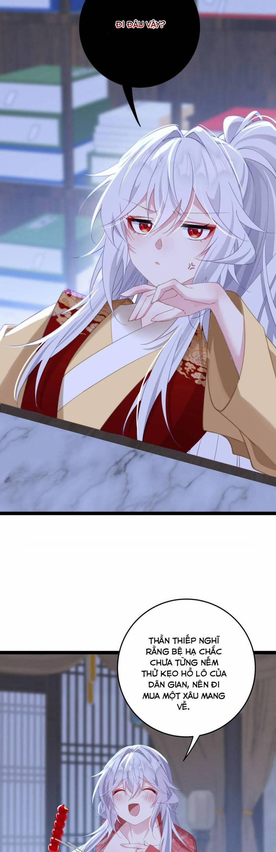 Phơi Bày Thân Phận Nữ Của Hoàng Đế 11 trang 1