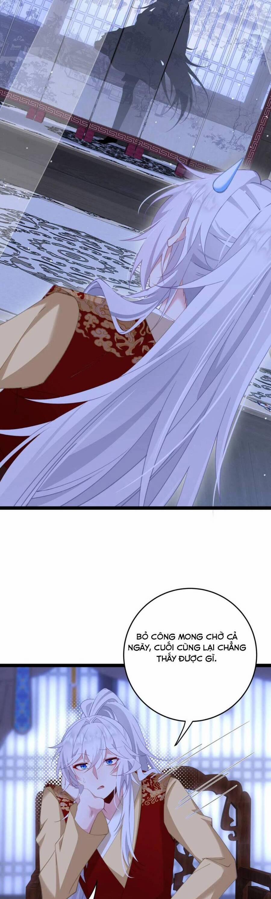 Phơi Bày Thân Phận Nữ Của Hoàng Đế 12 trang 1