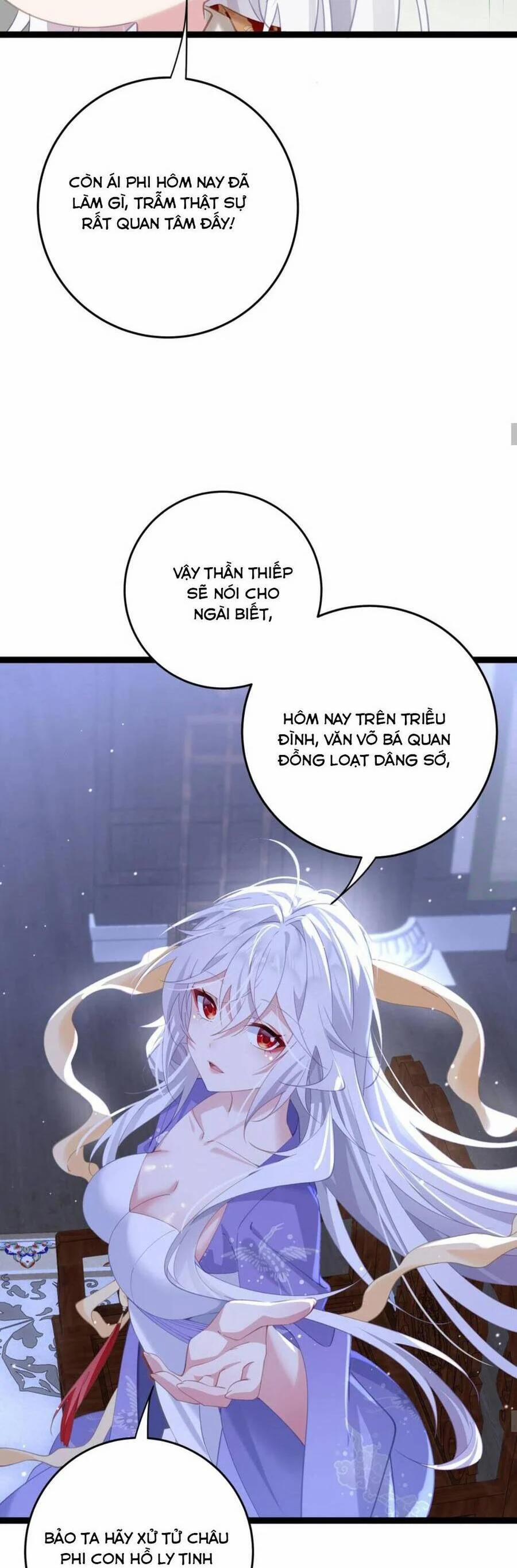 Phơi Bày Thân Phận Nữ Của Hoàng Đế 12 trang 14