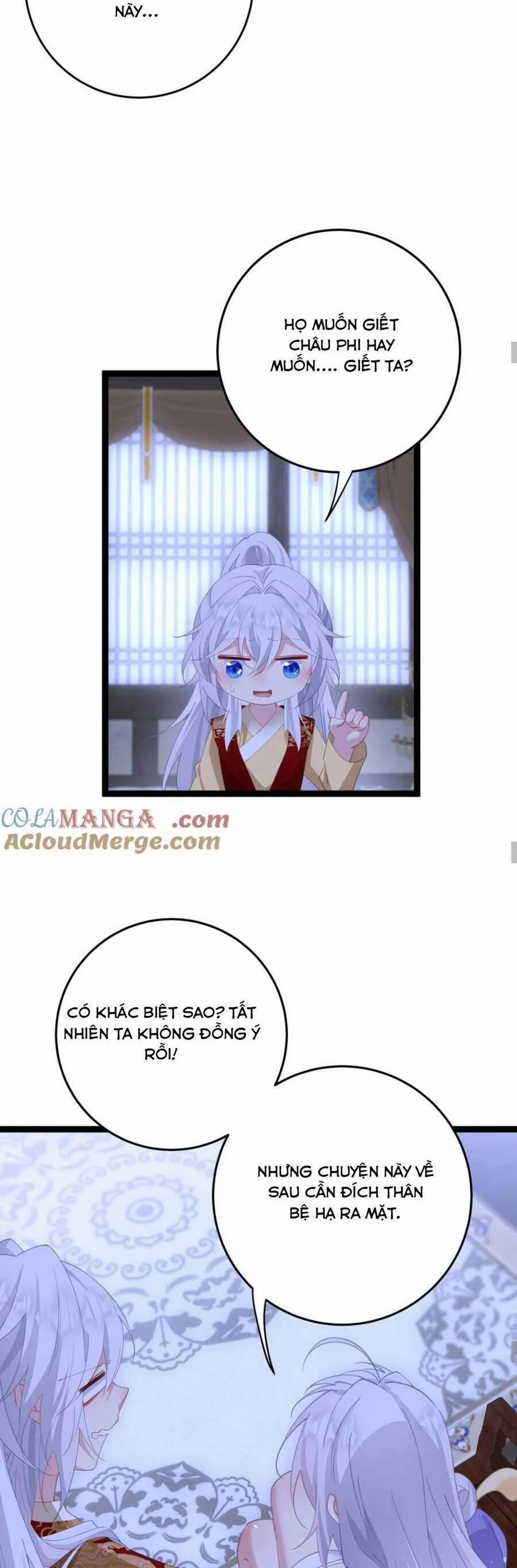 Phơi Bày Thân Phận Nữ Của Hoàng Đế 12 trang 15