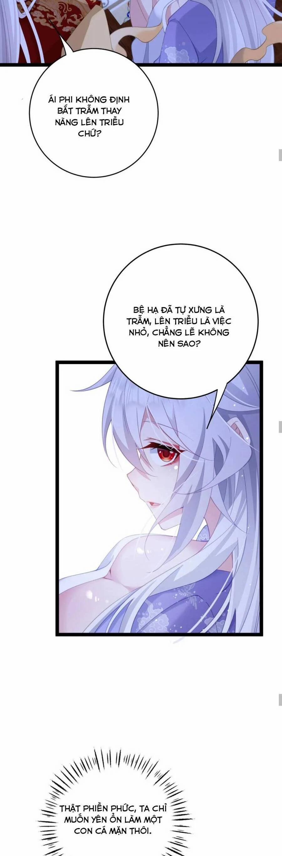 Phơi Bày Thân Phận Nữ Của Hoàng Đế 12 trang 16