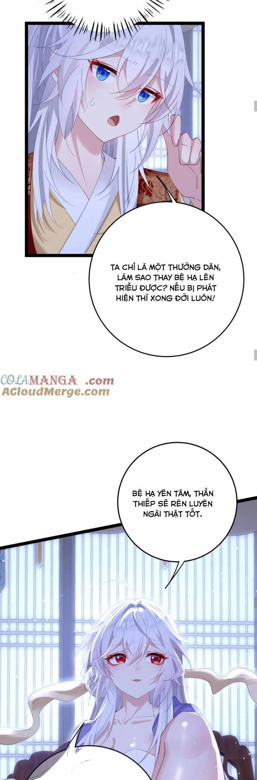 Phơi Bày Thân Phận Nữ Của Hoàng Đế 12 trang 17