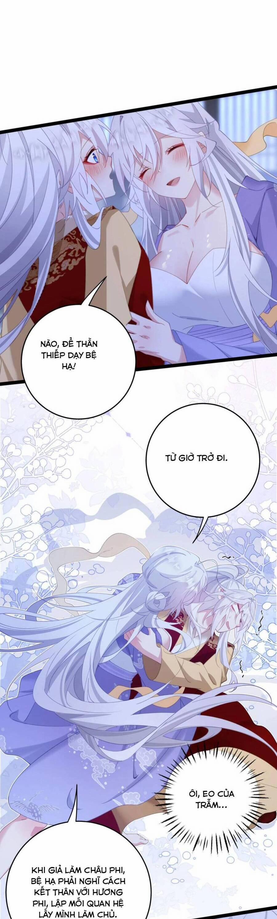 Phơi Bày Thân Phận Nữ Của Hoàng Đế 12 trang 7
